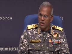 
      
      We are maintaining continuous surveillance:Vice Admiral AN Pramod
      
      