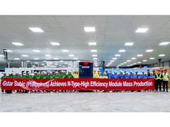 
      
      Gstar Subic Philippines: First N-Type High-Efficiency
      
      