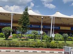 
      
      Kangra Airport reopens as tensions with Pak ease 
      
      
