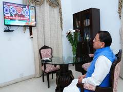 
      
      CM Dhami hails PM Modi’s stand on terrorism
      
      