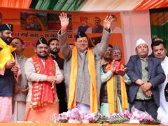 
      
      CM Dhami offers prayers after portals of the shrine of Latu Devta
      
      