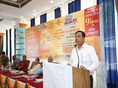 
      
      MDDA VP urges citizens to help develop Uttarakhand
      
      