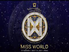 
      
      Miss World contestants to have heritage walk at Charminar
      
      
