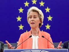 
      
      Ursula von der Leyen opens EU’s first defence industry dialogue
      
      