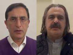 
      
      Pakistan: PTI leaders nominated in October 4 protest case
      
      