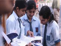 
      
      CBSE Class 12th results examination declared
      
      