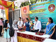 
      
      Maharashtra SSC 2025 Pass Percentage at 94.10%
      
      