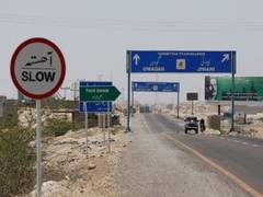 
      
      3 bodies found in Balochistan amid ongoing violence 
      
      