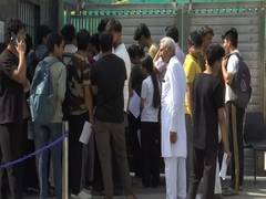 
      
      CUET UG 2025: Day 1 of exam begins on smooth, positive note
      
      