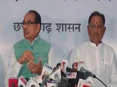 
      
      Minister Shivraj, CM Sai hail allocation of PMAY houses
      
      