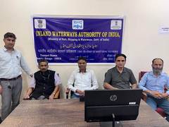 
      
      IWAI sets up its new office in Srinagar
      
      