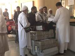 
      
      J-K: Second batch of Haj Pilgrims to depart from Srinagar today
      
      