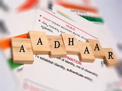 
      
      Aadhaar Verification: The Comprehensive Guide 
      
      