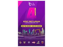 
      
      International League T20 season 4 to commence on UAE National Day
      
      