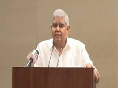 
      
      VP Jagdeep Dhankar to inaugurate Bhairon Singh Shekhawat library 
      
      