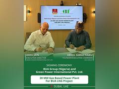 
      
      Green Power International signs aagreement with BUA Group 
      
      