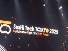 
      
      Asia’s Innovation Ecosystem strengthens at SusHi Tech Tokyo 2025
      
      