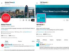 
      
      TRT World, Global Times now available in India 
      
      