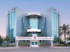 
      
      Neuralink’s UAE-PRIME launch milestone: Al Mansoori
      
      