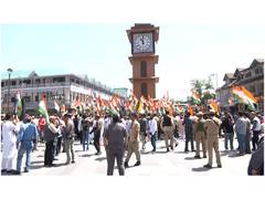 
      
      BJP organise 'Tiranga Rally' in Srinagar
      
      