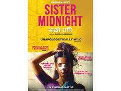 
      
      Radhika Apte starrer 'Sister Midnight' to hit theatres on May 23 
      
      