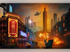 
      
      Middle East–Taiwan action comedy Masala Boba unveiled at Cannes
      
      