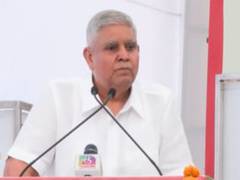 
      
      VP Dhankar lauds armed forces for Op Sindoor 
      
      