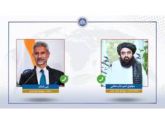 
      
      EAM Jaishankar holds talks with Afghan FM Muttaqi
      
      