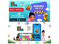 
      
      Neela Mediatech announces the early access of TMKOC PLAYSCHOOL
      
      