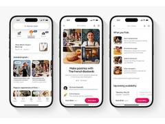 
      
      2025 Summer Release: Now You Can Airbnb 
      
      