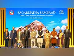 
      
      Bhupender Yadav calls for action to protect mountain ecosystems 
      
      