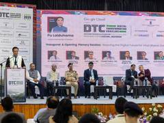 
      
      Mizoram CM inaugurates 17th Digital Transformation Conclave
      
      
