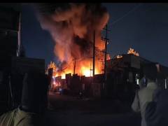 
      
      Andhra Pradesh: Fire breaks out at scrap factory in Nellore
      
      