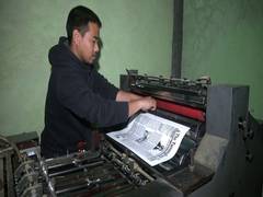 
      
      Local media plays key role in preserving culture in Manipur
      
      