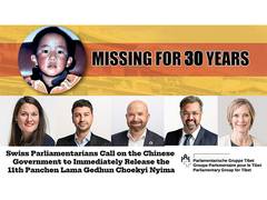 
      
      Swiss MPs demand release of Panchen Lama
      
      