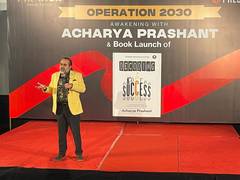 
      
      Acharya Prashant explains 'Operation 2030'  at book launch
      
      