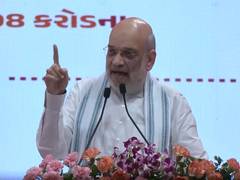 
      
      "Dhamakon ki gunj ne ek spasht sandesh bheja hai": Amit Shah...
      
      