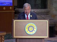 
      
      UN Chief rejects forced displacement of Gaza residents
      
      
