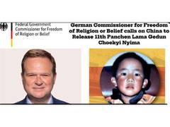 
      
      German commissioner urges China to free 11th Panchen Lama
      
      