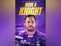 
      
      Shivam Shukla replaces Rovman Powell in KKR squad 
      
      