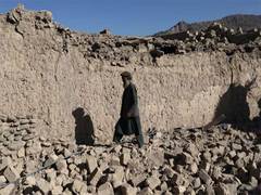 
      
      Earthquake of magnitude 4.5 jolts Afghanistan
      
      