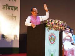 
      
      Shivraj Singh Chauhan addresses Krishi Samvad event in Nagpur
      
      