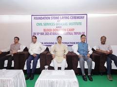 
      
      Tripura CM inaugurates Civil Service Officers' Institute
      
      
