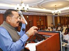 
      
      Jitendra Singh hails IIT Ropar for promoting Agri StartUps
      
      