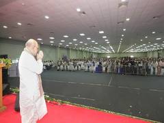 
      
       Union Home Minister Shah addresses Mega Sammelan in Ahmedabad
      
      