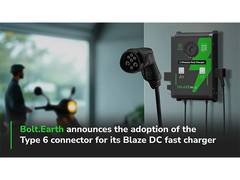 
      
      Bolt.Earth announces the adoption of the Type 6 connector
      
      