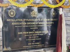 
      
      Sikkim Cricket Ground lights up with floodlight installation
      
      