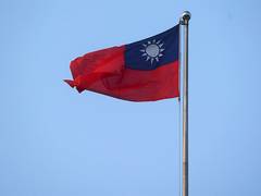 
      
      Czech publisher displays Taiwan flags at book fair to defy China
      
      