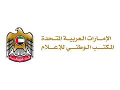 
      
      UAE NMO, Presight partner on AI media strategy
      
      