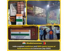 
      
      EAM Jaishankar expresses greetings on Cameroon's independence day
      
      